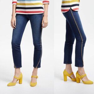 Boden The Edinburgh Jean Dark Wash Skinny Piping High Rise US Size 8 EUC T1896